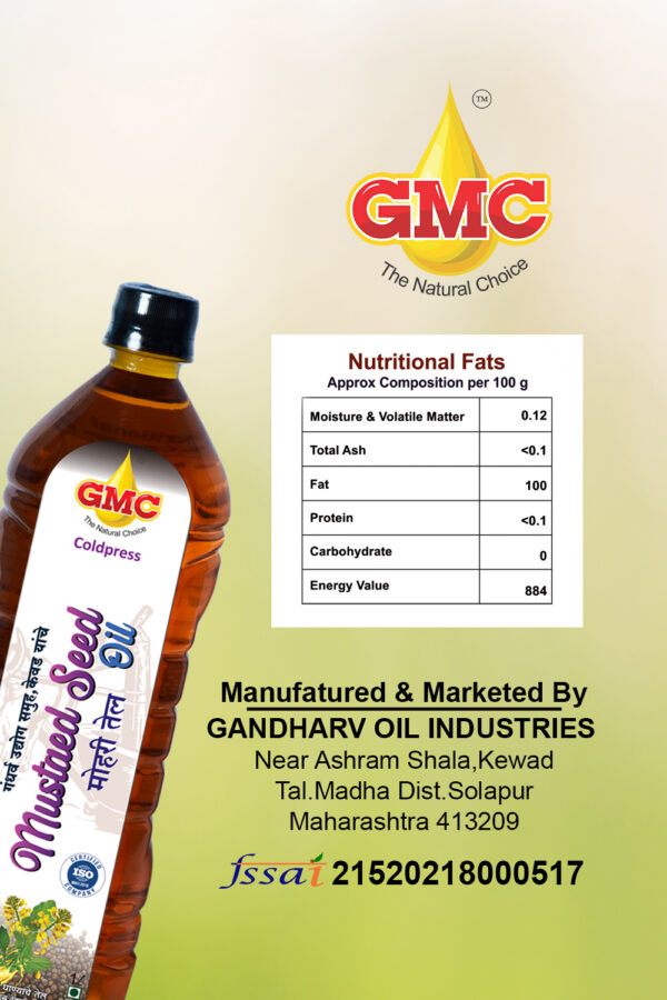 GMC Cold Pressed Mustard Oil 1L