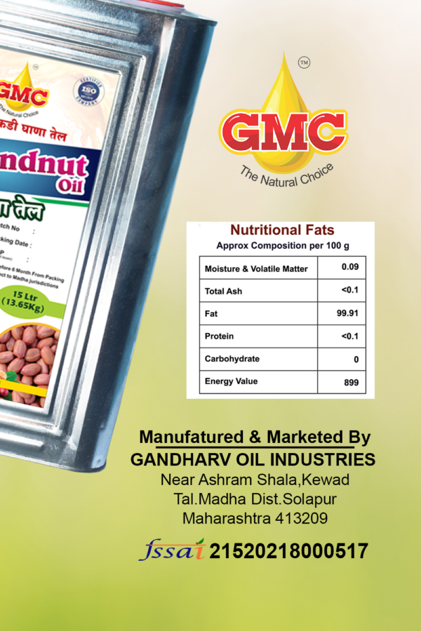 GMC Cold Pressed Peanut (Groundnut) Oil 15L