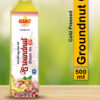 GMC Cold Pressed Peanut (Groundnut) Oil 500Ml
