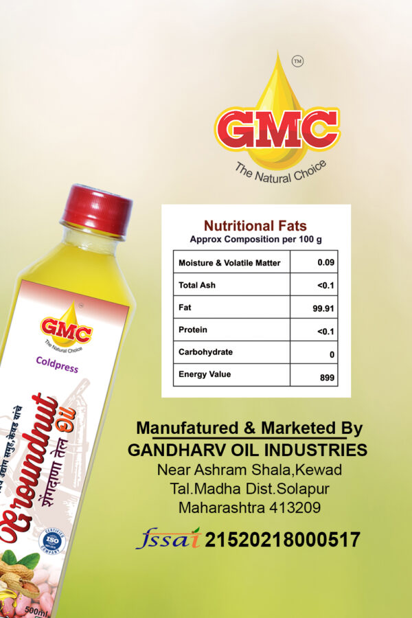 GMC Cold Pressed Peanut (Groundnut) Oil 500Ml